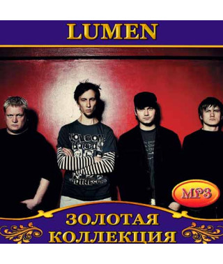 Lumen [CD/mp3]